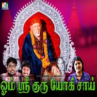 Sri Brahma - Priyadarshini