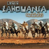 Ana Magovani - Chaba Zahouania