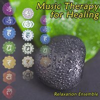 Amaranth Healing - Andreas & Relaxation Ensemble