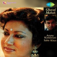 Hum Ne Is Baat Ko - Sabir Khan & Aruna Kundanani