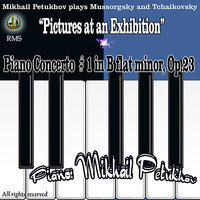 "Pictures at an Exhibition": X. La Cabane sur des pattes de poule - Mikhail Petukhov & Модест Петрович Мусоргский