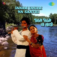 Jai Jai Gopal Bolo - Anuradha Paudwal & Aarti Mukherjee & Mohammed Rafi