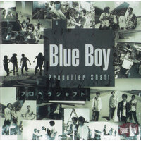 Kanashimiwo Egaode - Blue Boy