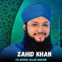 Che Yaran Ye Pa Har Loor Hazar Hazar We - Zahid Khan