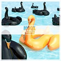 Pain in the Summer - Moox & Bouns