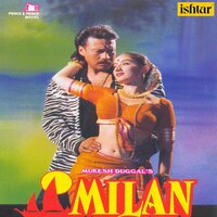 Aanewali Hain Milan Ki - Abhijeet