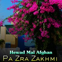 Za De Pa Gham - Hewad Mal Afghan