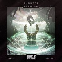 Kula Kula - Pushloop