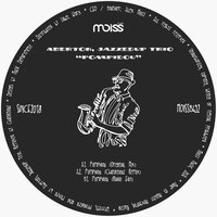 Pompidou - Aberton & JazzedUp Trio