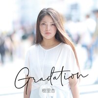 June Bride - Julian