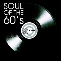 Dancing In The Street - Kim Weston