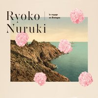 Champ du thé - Ryoko Nuruki