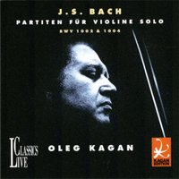 Partita No. 1 in B Minor, BWV 1002: II. Double - Олег Каган & Johann Sebastian Bach