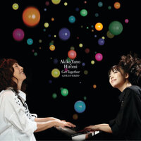 Antagata Afro Medley: Antagata Dokosa / Afro Blue - Akiko Yano & Hiromi
