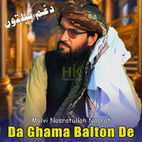 Gull Da Araman - Molvi Nasratullah Nasrat