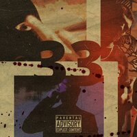 Улица - Трувонт & Stnx & АНДЕРТАЛЕЦ