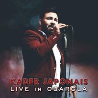Nti Sbabi - Kader Japonais