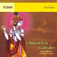 Adadu Asangadu - Rajhesh Vaidhya