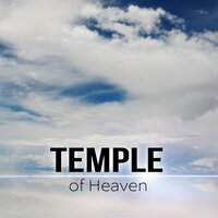 Persuit of Happiness - Heaven on Earth Instrumental Universe