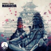 Hindustan - Derrick