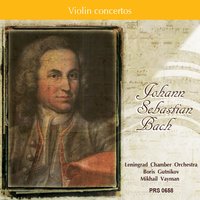 Concerto for Two Violins, BWV 1043: II. Largo ma non tanto - Leningrad Chamber Orchestra & Boris Gutnikov & Mikhail Vayman & Johann Sebastian Bach