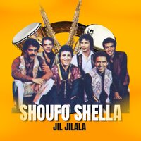Fatma - Jil Jilala