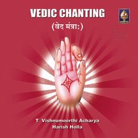 Bhadram Darnebhi Rig Veda - T Vishnu Moorthy Acharya & Harish Holla