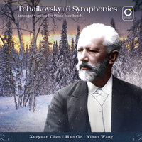 Symphony No.1 in G Minor  "Winter Dreams", Op. 13: I. Allegro tranquillo - 葛灏 & 陈学元 & Пётр Ильич Чайковский