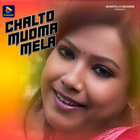 Chalto Mudma Mela - Kavi Kishan