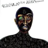 Bank Float - Bennie Maupin & Patrick Gleeson