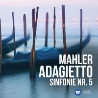 Mahler: Symphony No. 5 in C-Sharp Minor: V. Rondo-Finale. Allegro - Allegro giocoso. Frisch - Gurzenich-Orchester Kölner Philharmoniker & James Conlon & Густав Малер