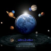 Unbelievable - Megalodon & MC Wheels & Nonjuror