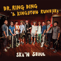 Johnny Come Home (Worried Dub) - Dr. Ring Ding & Kinston Rudieska