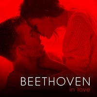 Symphony No. 8 in F Major, Op. 93: II. Allegretto scherzando - Hungarian State Orchestra & Janos Ferencsik & Ludwig van Beethoven