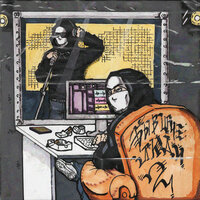 Инцидент - Flvmy & Zilla