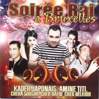 Jour après jour - Kader Japonais