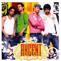 Phonesex - Akcent