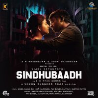 Unaalathaan - Yuvan Shankar Raja & Al Rufiyan & Priya Maali