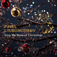 Listen, Lordlings, Unto Me - Metamorphose String Orchestra & Pavel Lyubomudrov