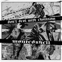 Think Twice - WANTEDSHELL & DEADLY KILLAHURTZ