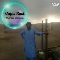 Gapan Gushi - Peer Dad Ghamgeen