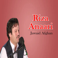 Saqey Labiyat - Jawaid Afghan