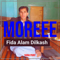 Pura Yar Ashikayni - Shina Point & Fida Alam Dilkash