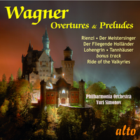Der Fliegende Holländer - Philharomonia Orchestra & Юрий Симонов & Рихард Вагнер