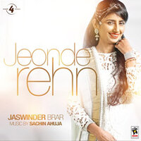 Janj Khusre Di - Jaswinder Brar