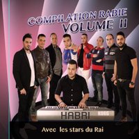 La Comédie Eji 3lik - Amine Matlo