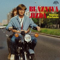 Večerka zní táborem - Stanislav Procházka ml. & Felix Slováček & Taneční orchestr Čs. rozhlasu & Jan Kruta & Pavel Vaculík