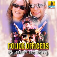 Soundarya Naachide - Sujatha Mohan & Rajesh Krishnan