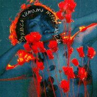 Ты/я - НАНИ