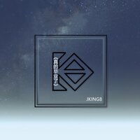 H3ro - JKing8